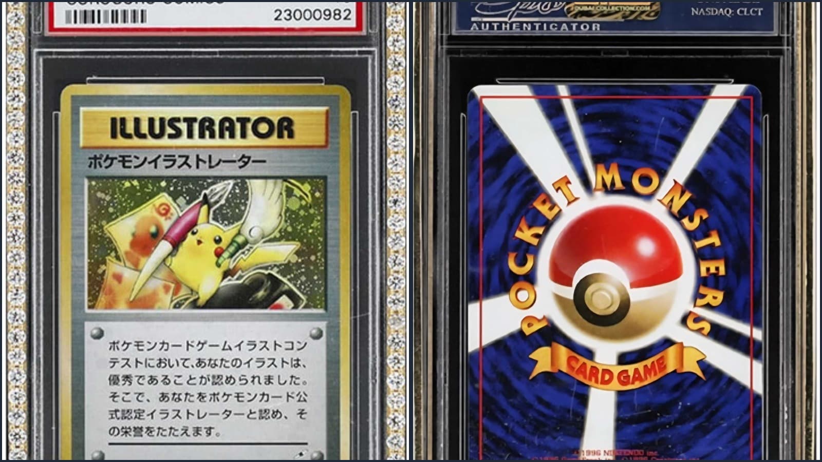 Logan Paul's PSA 10 Illustrator sets a new world record — and we graded it with DCM Optic™